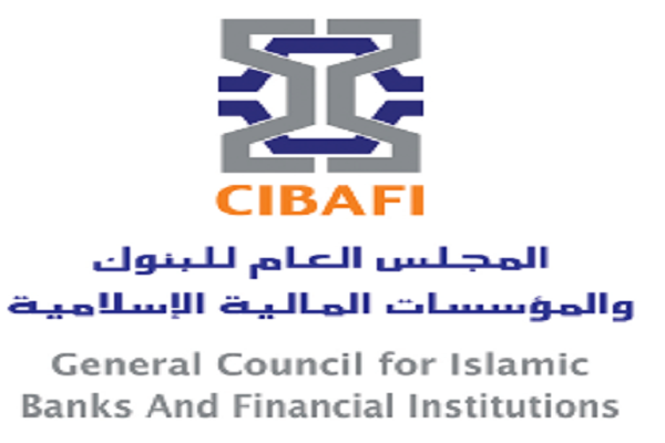 Council for Islamic banks to organise third global forum on April 18, 19