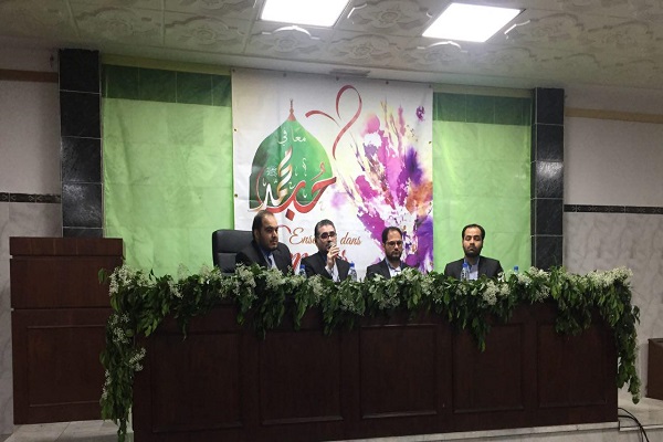 Iranian Tawasheeh Group Holds Quranic Programs in Senegal
