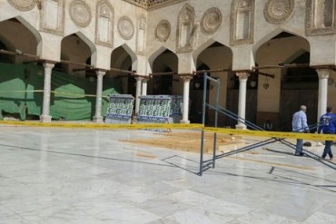 Соборную мечеть 
