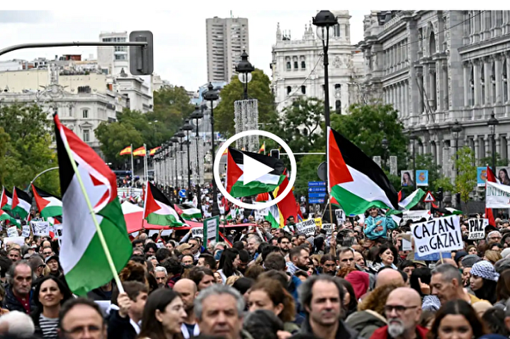 İspanya halkı Gazze için sokaklara çıktı