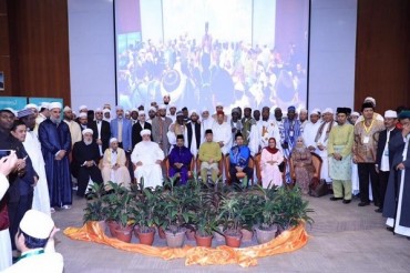 马来西亚穆斯林学者会议谴责犹太复国主义政权的罪行