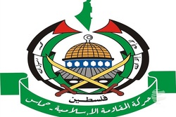 哈马斯呼吁抵制并孤立犹太复国主义政权