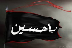 沉痛哀悼什叶派穆斯林第三位伊玛目殉难周年纪念日
