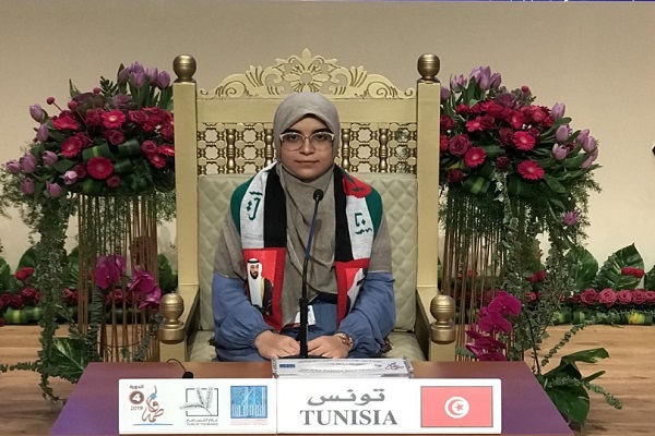 إعلان أسماء الفائزات في مسابقة القرآن الدولية للإناث بدبي