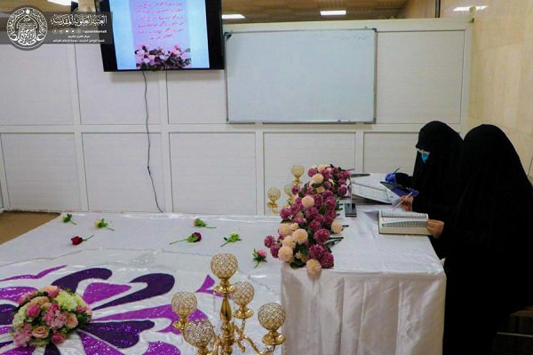 العراق: مشاركة 36 طالبة في مسابقة قرآنية إفتراضية بالنجف الأشرف
