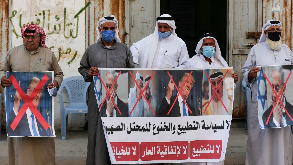 علماء البحرين: نرفض خيانة النظام المتغطرس لفلسطين ونبرأ منه
