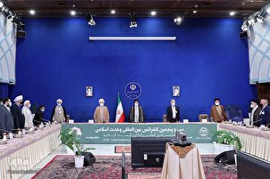 حفل إفتتاح المؤتمر الدولي الـ35 للوحدة الإسلامیة في إیران