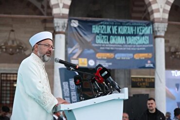 تركيا: إقامة المسابقة الدولية الـ8 لحفظ القرآن وتلاوته