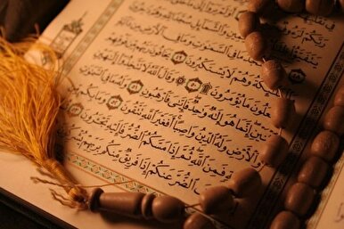 القرآن الكريم مليء بالتعاليم الداعمة للحوار بين الثقافات