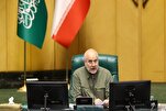 قالیباف: ندعم أي مبادرة تحظى بتأیید الفلسطينيين لإنهاء العدوان على غزة