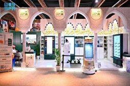 إقبال كبير على المنتجات القرآنية في معرض الرياض الدولي للكتاب