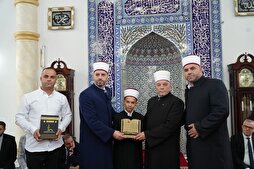 واحة القرآن في قلب البلقان تكرّم أصغر حافظ في عاصمة مقدونيا الشمالية