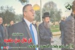 تجمع العلماء المسلمين في لبنان إقدام 