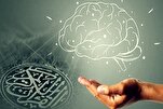 من السؤال إلى الإستخلاف...العقل الفاعل في المنظور القرآني