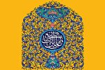 مَنْ تَجَبَّرَ حَقَّرَهُ اللّهُ وَوَضَعَهُ، ومَنْ تَواضَعَ عَظَّمَهُ اللّهُ وَرَفَعَهُ
