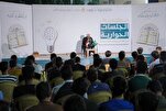 إنطلاق برنامج الجلسات الحوارية ضمن المشروع القرآني في الجامعات العراقية