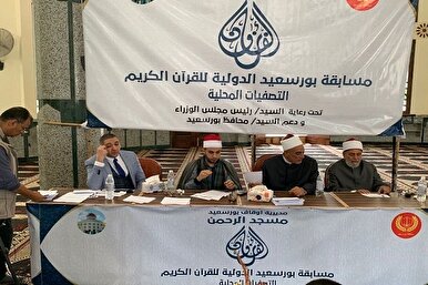 فتح باب التقديم للأجانب في مسابقة بورسعيد 
