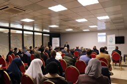 بلغاريا تحتفي بإرث &quot;الشيخ بالي&quot; أفندي أحد أبرز علمائها في تفسیر القرآن