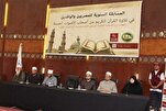 منظمة خريجي الأزهر تطلق مسابقة &quot;الأصوات الحسنة&quot; القرآنية في مصر + صور