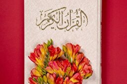 إعلان تفاصيل نهائيات مسابقة &quot;شوق التلاوة&quot; الوطنية في إیران