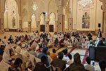 الدورة العلمية الـ25 في الشارقة تشهد محوراً جديداً في مجال تفسیر القرآن