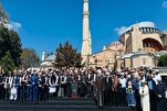 مؤتمر للعلماء في إسطنبول يدعو لتعبئة شاملة وقطع العلاقات مع الاحتلال