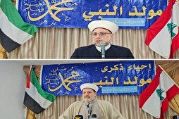 جمعية "الإصلاح والوحدة" اللبنانية تقيم إحتفالاً بمناسبة ذكرى المولد النبوي + صور