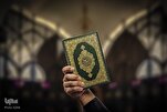 المجتمع القرآني في إیران يطالب بتنفيذ أشدّ العقاب للإرهابيين وفق تعليمات القرآن