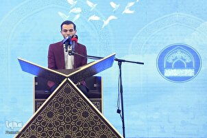 Müqəddəs ziyarətgahlar beynəlxalq Quran yarışları keçirilib