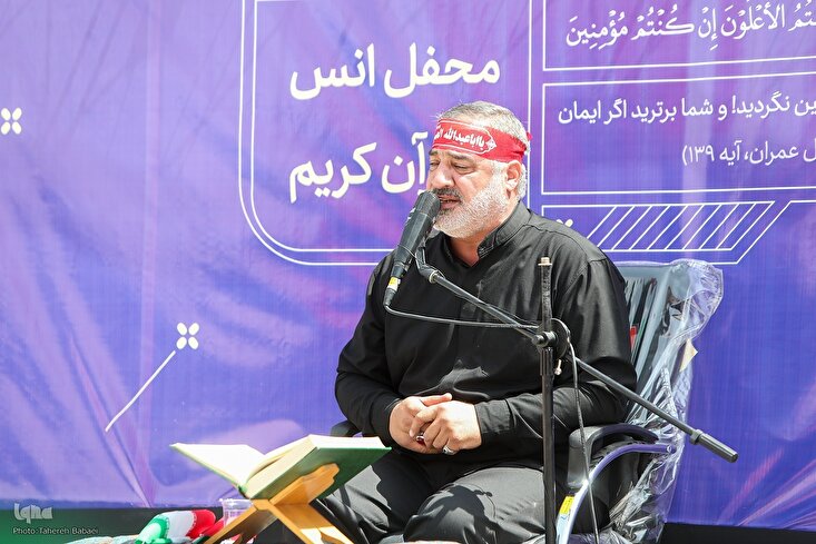 Əhməd Əbul-Qasimin qiraəti