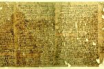 Ausdruck „Bismillah“ gemeinsames Merkmal arabischer und koptischer Papyri