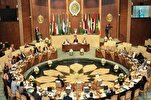 Arabisches Parlament forderte ein sofortiges Eingreifen um den Angriff auf die Al-Aqsa-Moschee zu stoppen