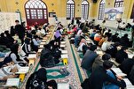 Notwendigkeit fer Förderung der religiösen und koranistischen Bildung der jungen Generation Georgiens