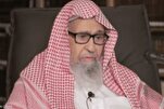 Ernennung Großmufti von Saudi-Arabien