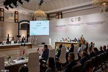 Verurteilung des zionistischen Regimes in Abschlusserklärung des Doha-Treffens