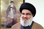 Jahr voller Leid und Gewissheit! Martyrium Sayyed Hassan Nasrallah nicht Ende des Widerstands