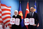 Investition malaysischer islamischer Bekleidungsfirma in der Türkei