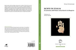 Italian Book Seeking to Introduce Shia Community