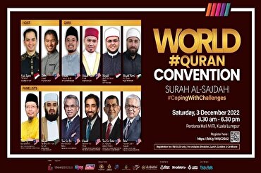 Kuala Lumpur Forum to Discuss Quranic Solutions for Contemporary Challenges