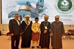 ‘Unity Basis of Al-Quds Liberation’ Title of Int’l Conference in Malaysia  