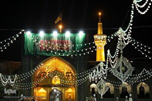 Holy Shrine of Imam Reza on Eve of Eid