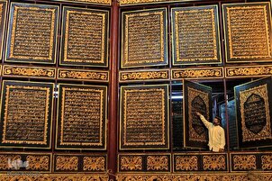 Biggest Wooden Quran on Display in Indonesian Museum