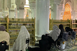 Special Area Dedicated to Old Women at Grand Mosque