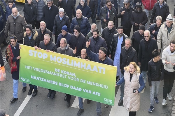 Muslims Hold Rally in Netherlands to Slam Quran Desecration, Islamophobia