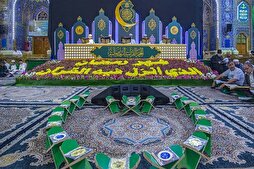 2,500 Quranic Circles Planned in Iran during Ramadan