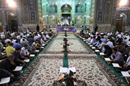Qaris from 5 Countries to Attend Quranic Circle at Imam Reza Holy Shrine