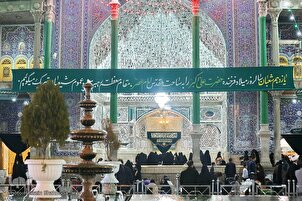 Pilgrims in Qom Celebrate Birth Anniversary of Hazrat Ali Akbar   