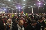 Thousands Attend Congress of Palestinians in Europe