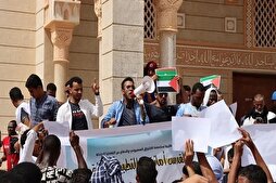 Mauritanians Protest Normalization with Israeli Regime  