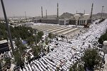 2024 Hajj Registration Opens in Saudi Arabia